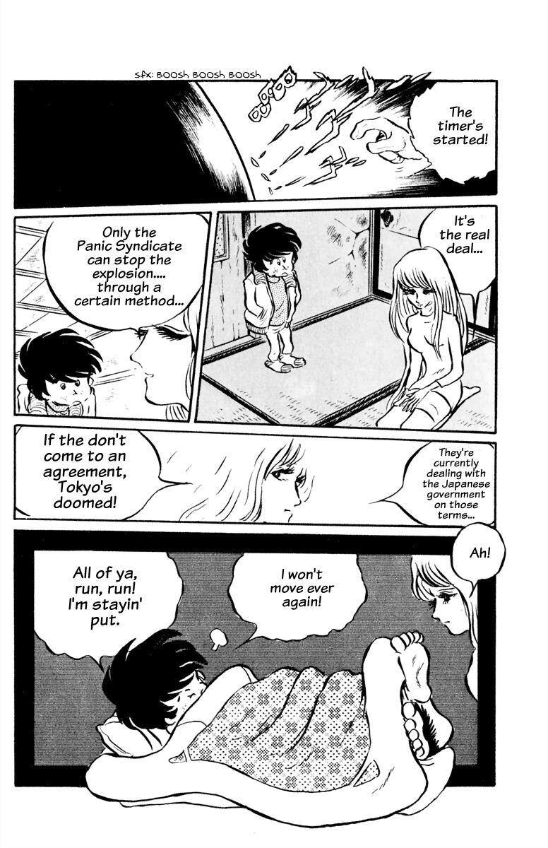 Read Panic World Manga Online