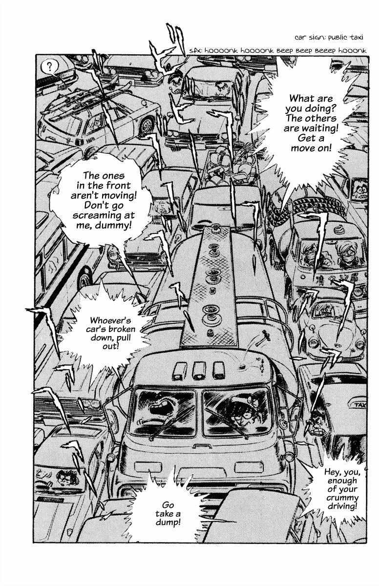 Read Panic World Manga Online