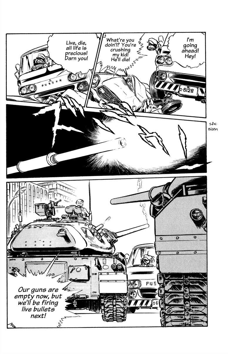 Read Panic World Manga Online