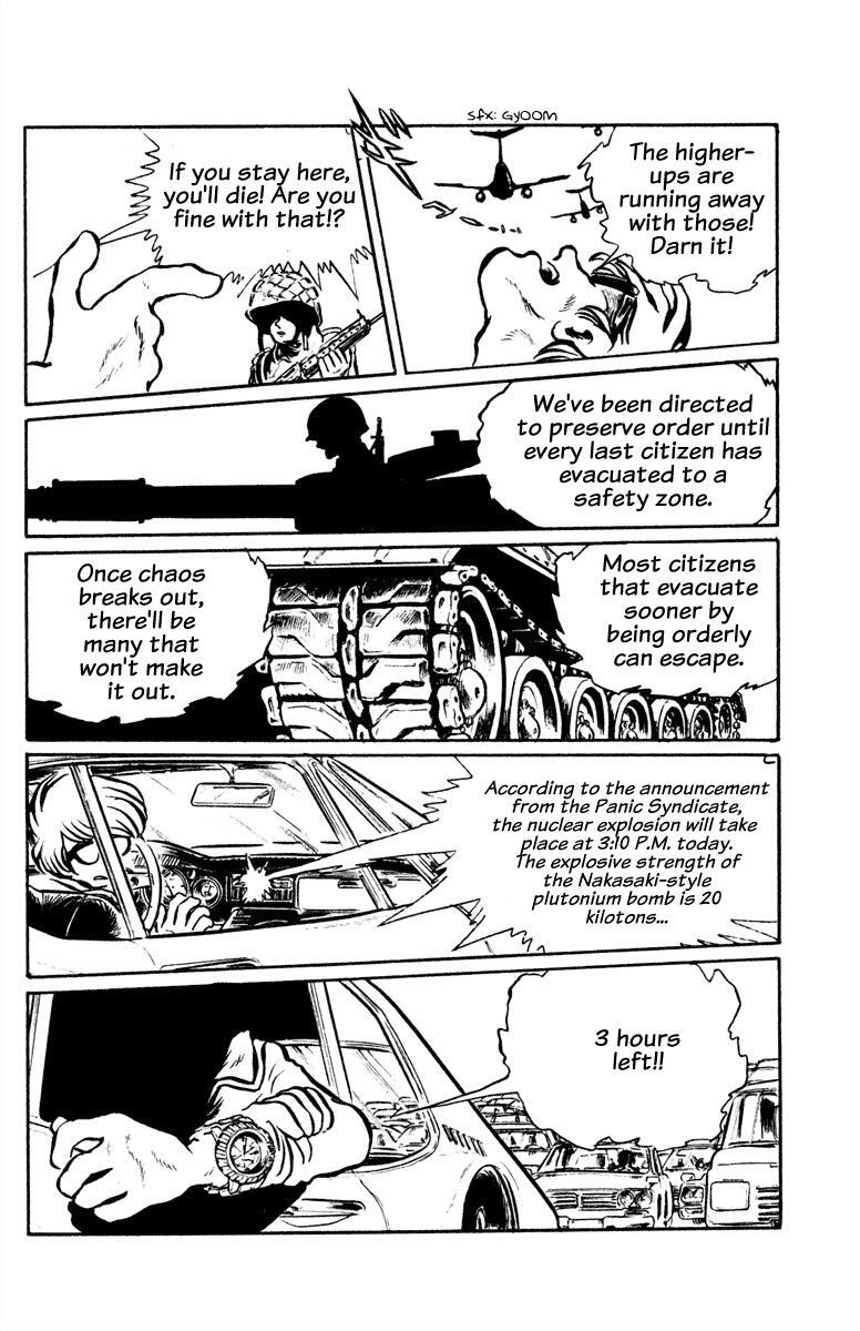 Read Panic World Manga Online