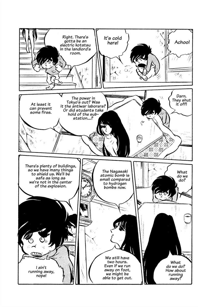 Read Panic World Manga Online