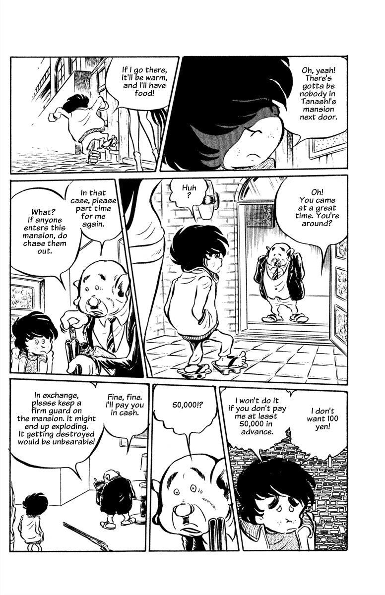 Read Panic World Manga Online