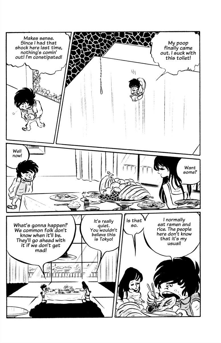 Read Panic World Manga Online