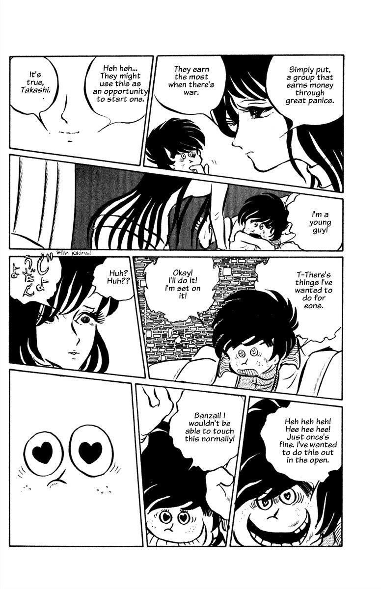 Read Panic World Manga Online