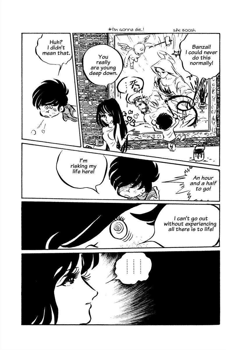 Read Panic World Manga Online