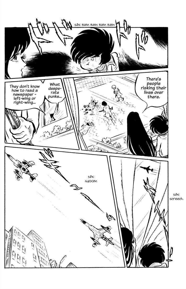 Read Panic World Manga Online