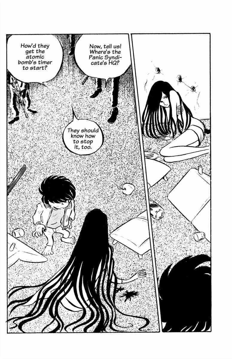 Read Panic World Manga Online