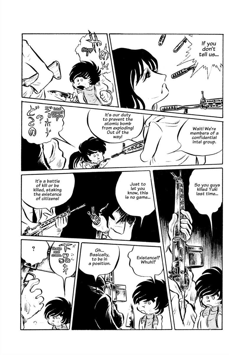 Read Panic World Manga Online