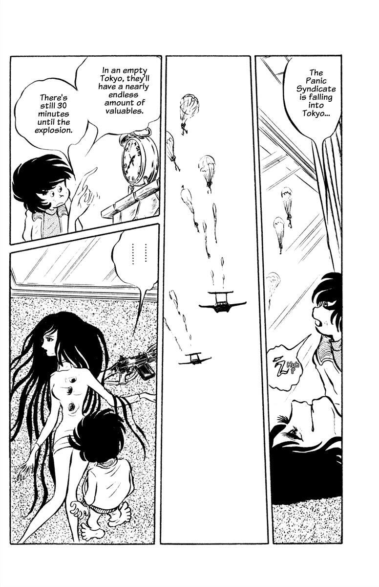 Read Panic World Manga Online