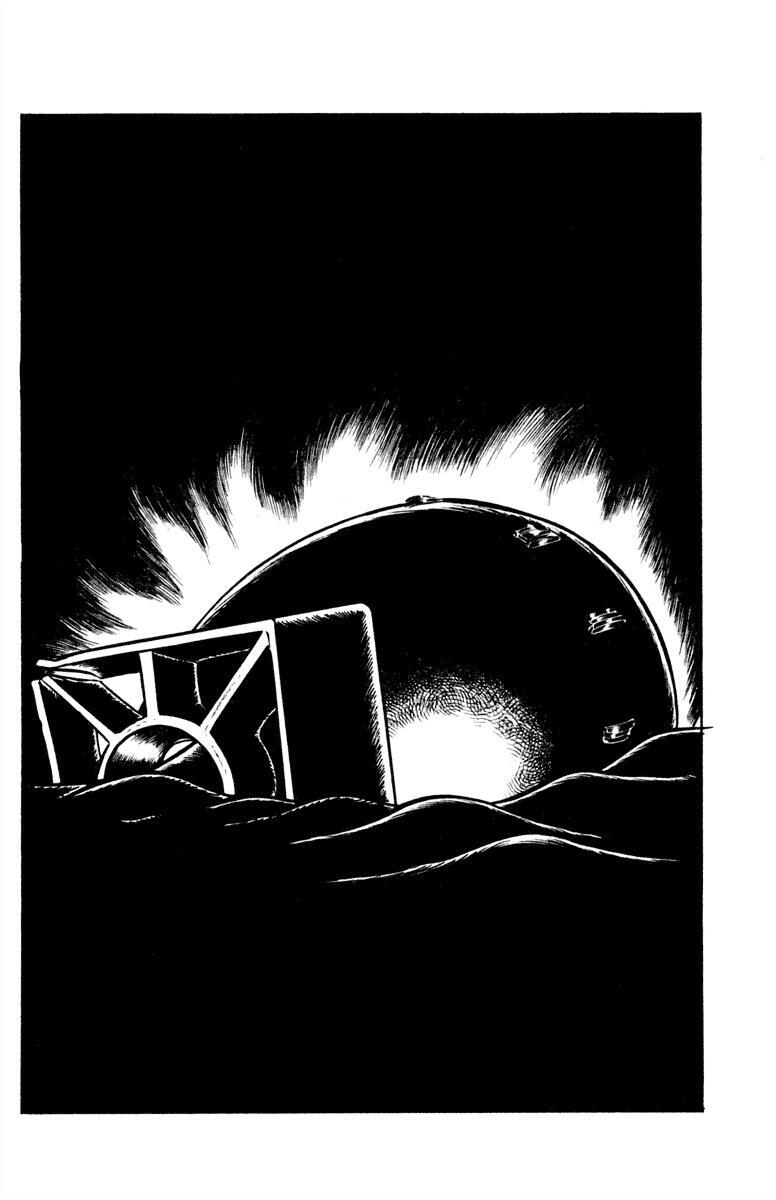 Read Panic World Manga Online