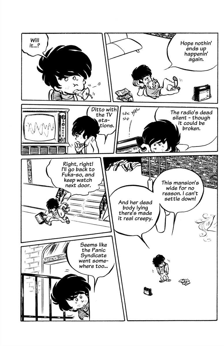 Read Panic World Manga Online