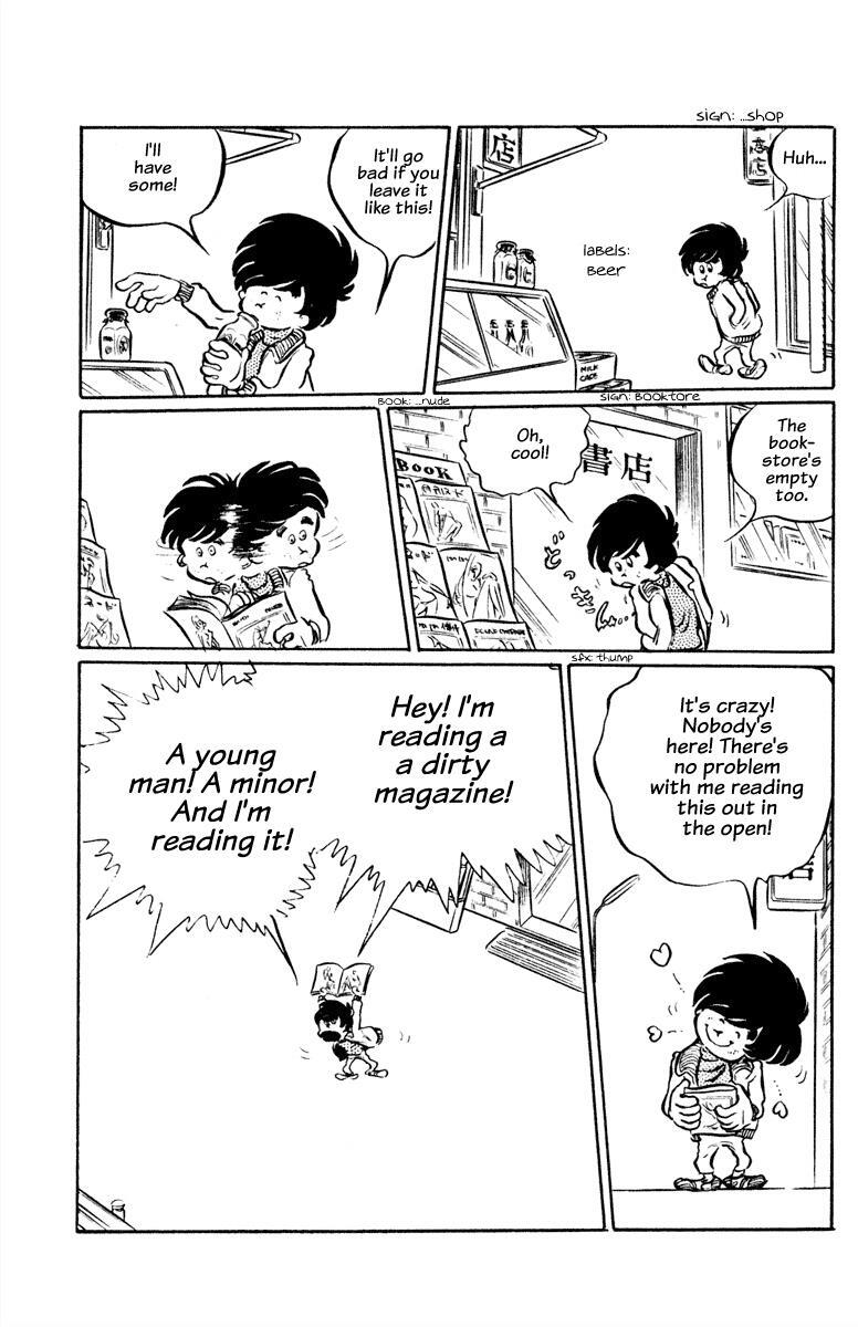 Read Panic World Manga Online