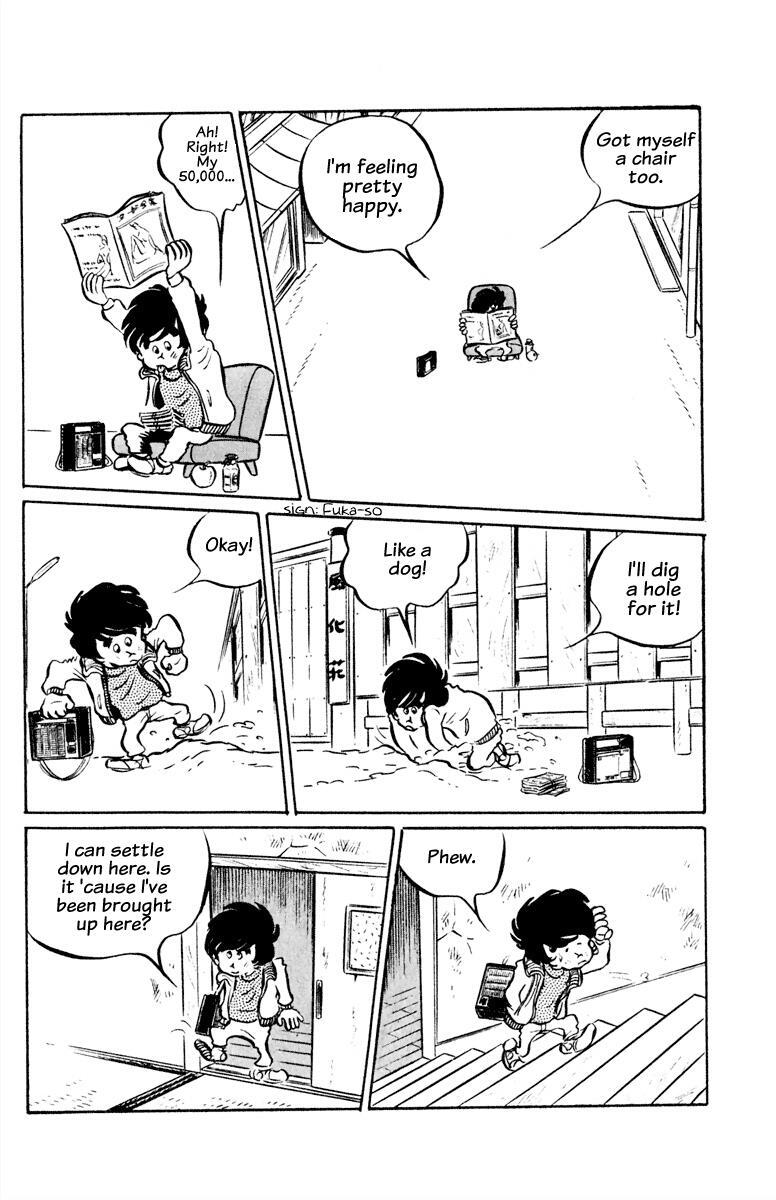 Read Panic World Manga Online