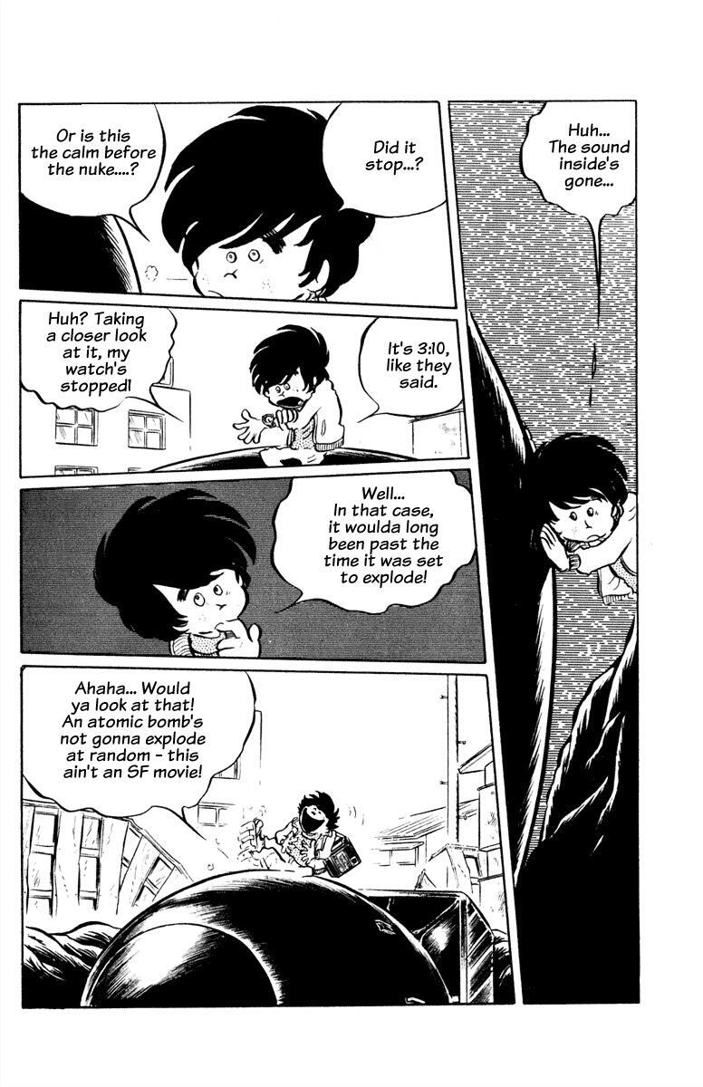 Read Panic World Manga Online