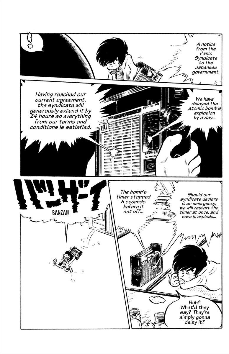 Read Panic World Manga Online