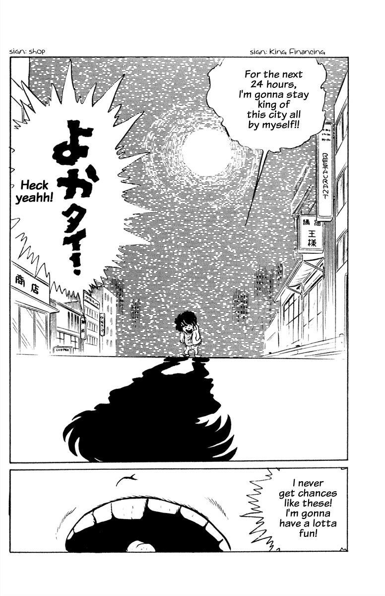 Read Panic World Manga Online