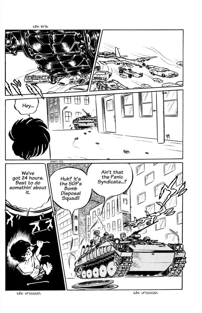 Read Panic World Manga Online