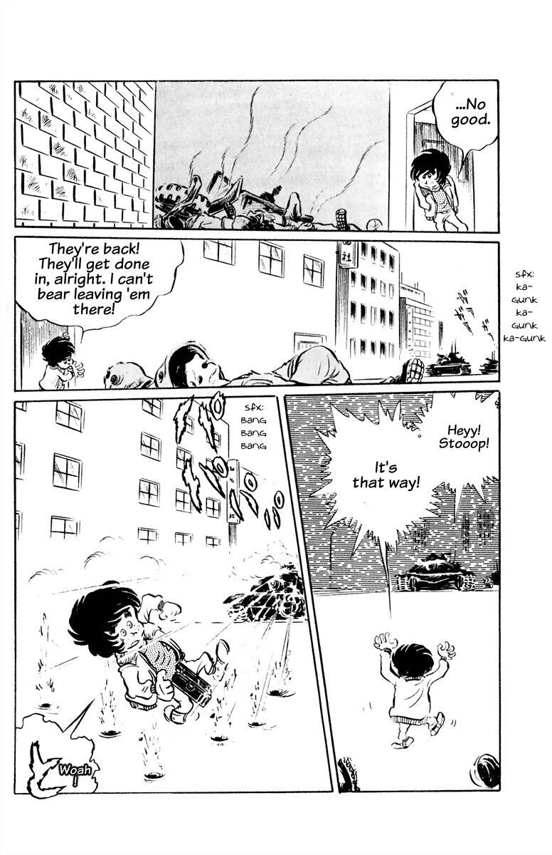 Read Panic World Manga Online