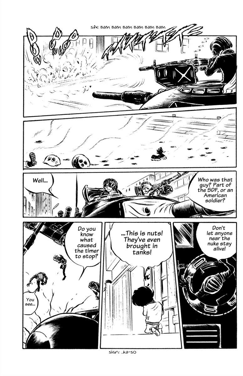 Read Panic World Manga Online