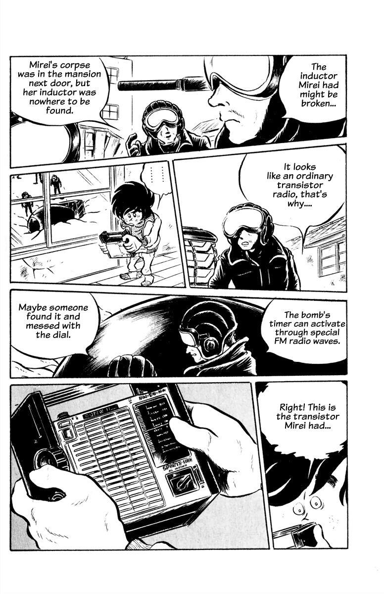 Read Panic World Manga Online