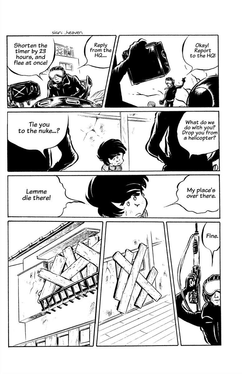 Read Panic World Manga Online