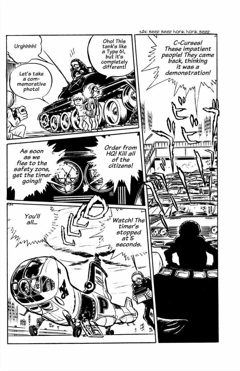 Read Panic World Manga Online