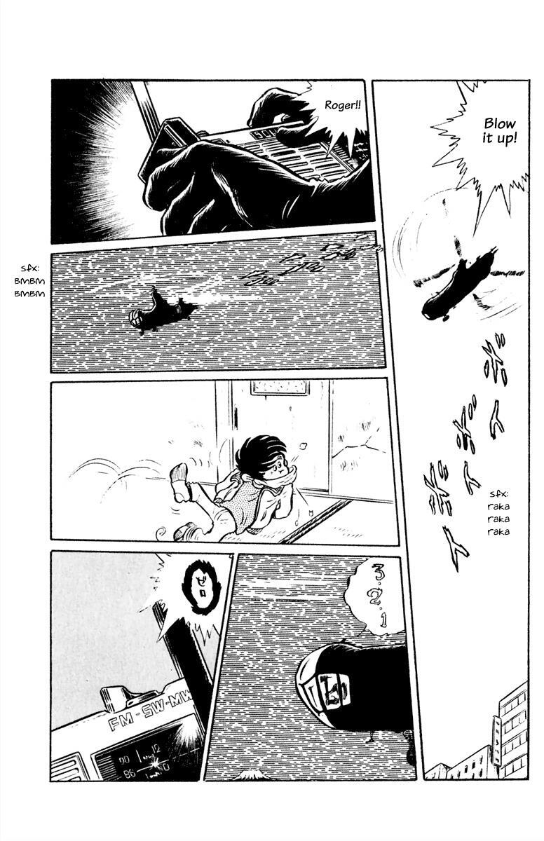 Read Panic World Manga Online