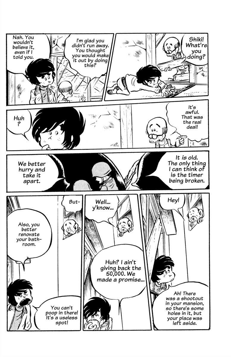 Read Panic World Manga Online