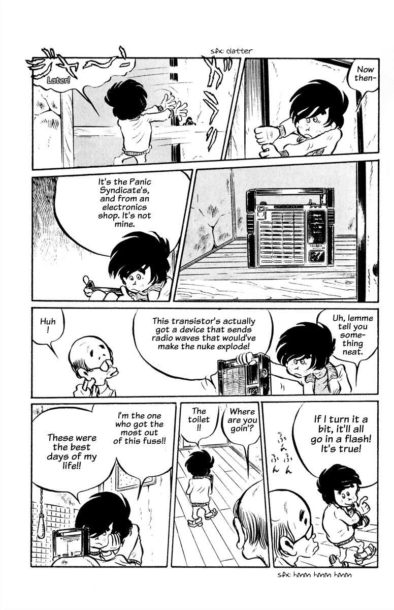 Read Panic World Manga Online