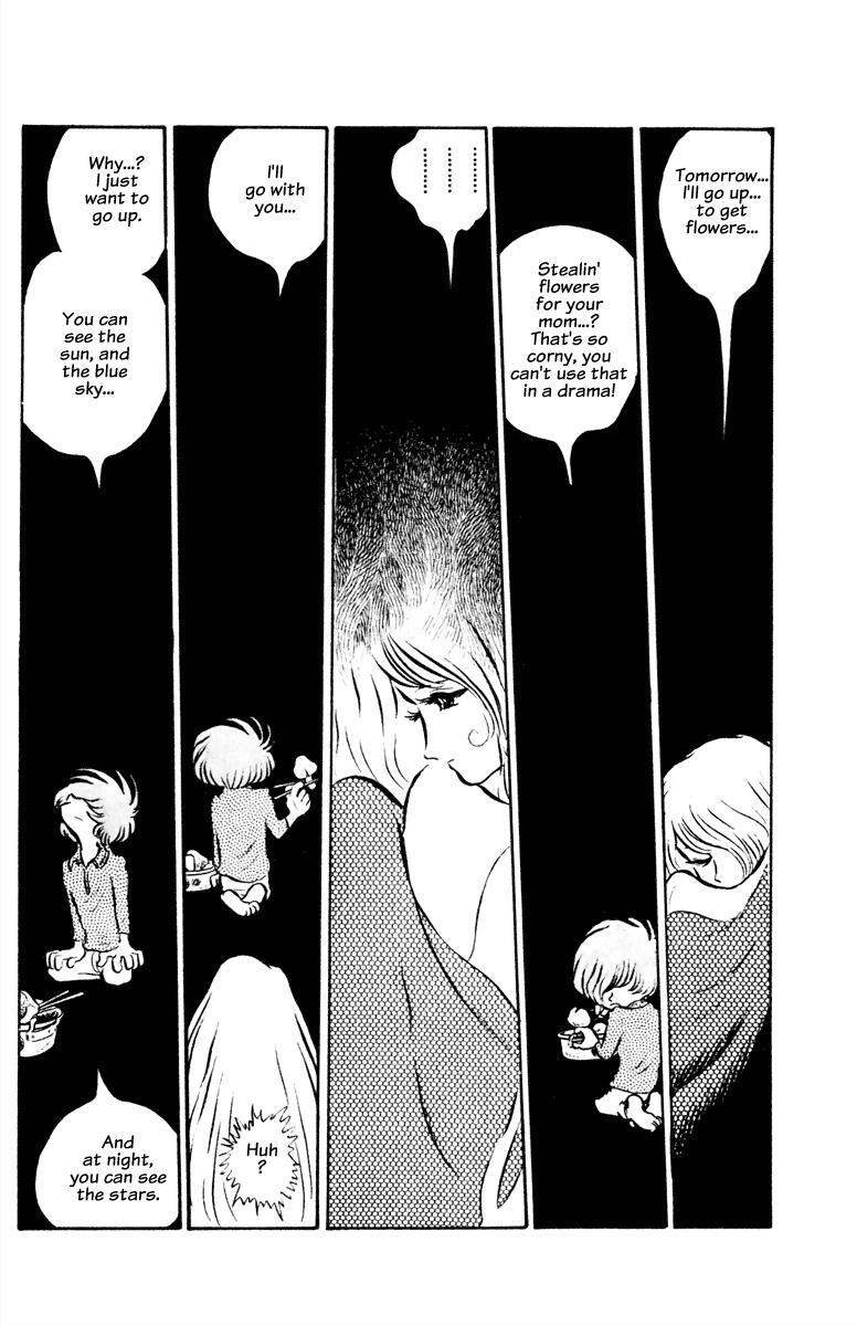 Read Panic World Manga Online