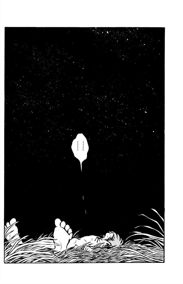 Read Panic World Manga Online