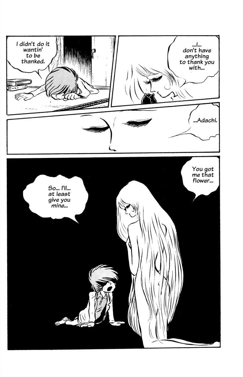 Read Panic World Manga Online