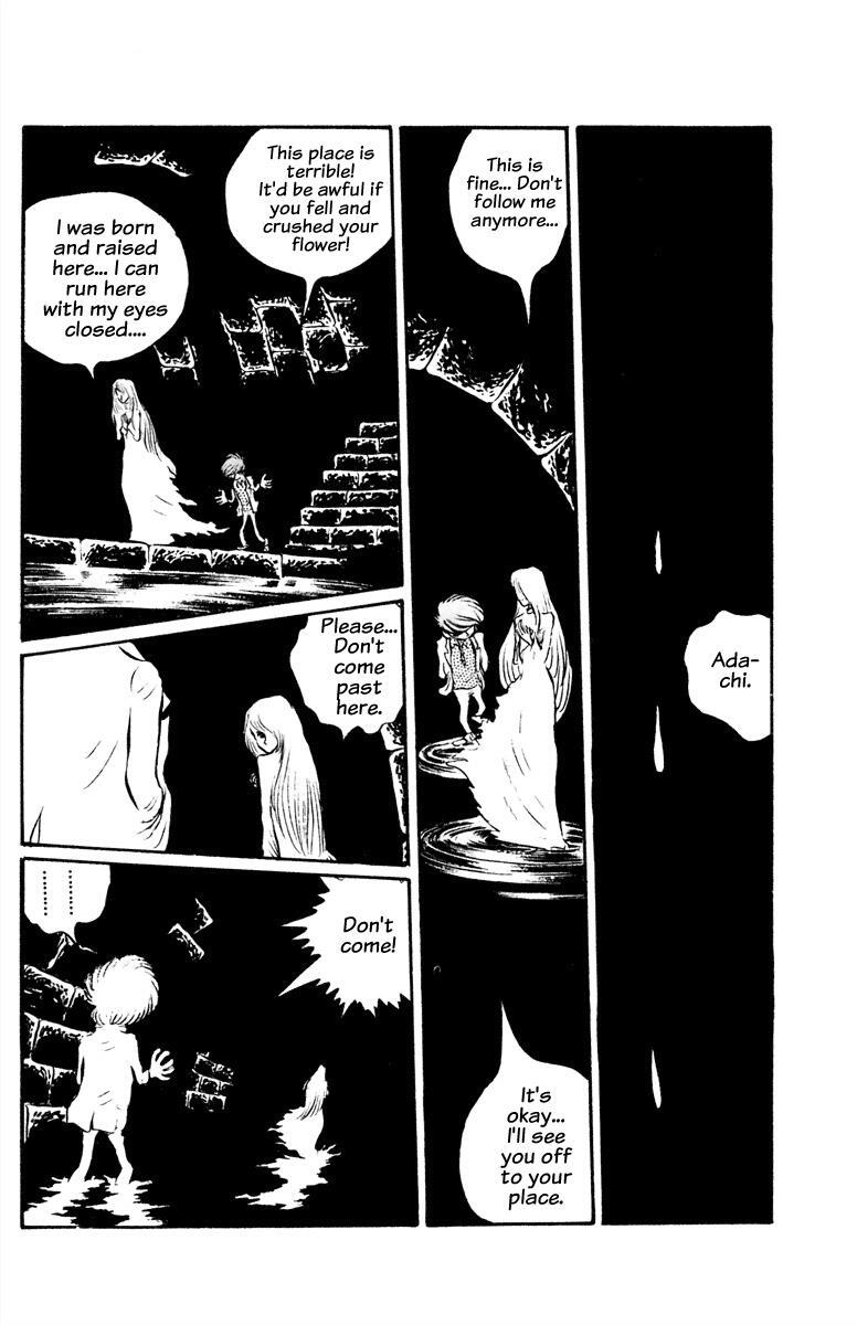 Read Panic World Manga Online