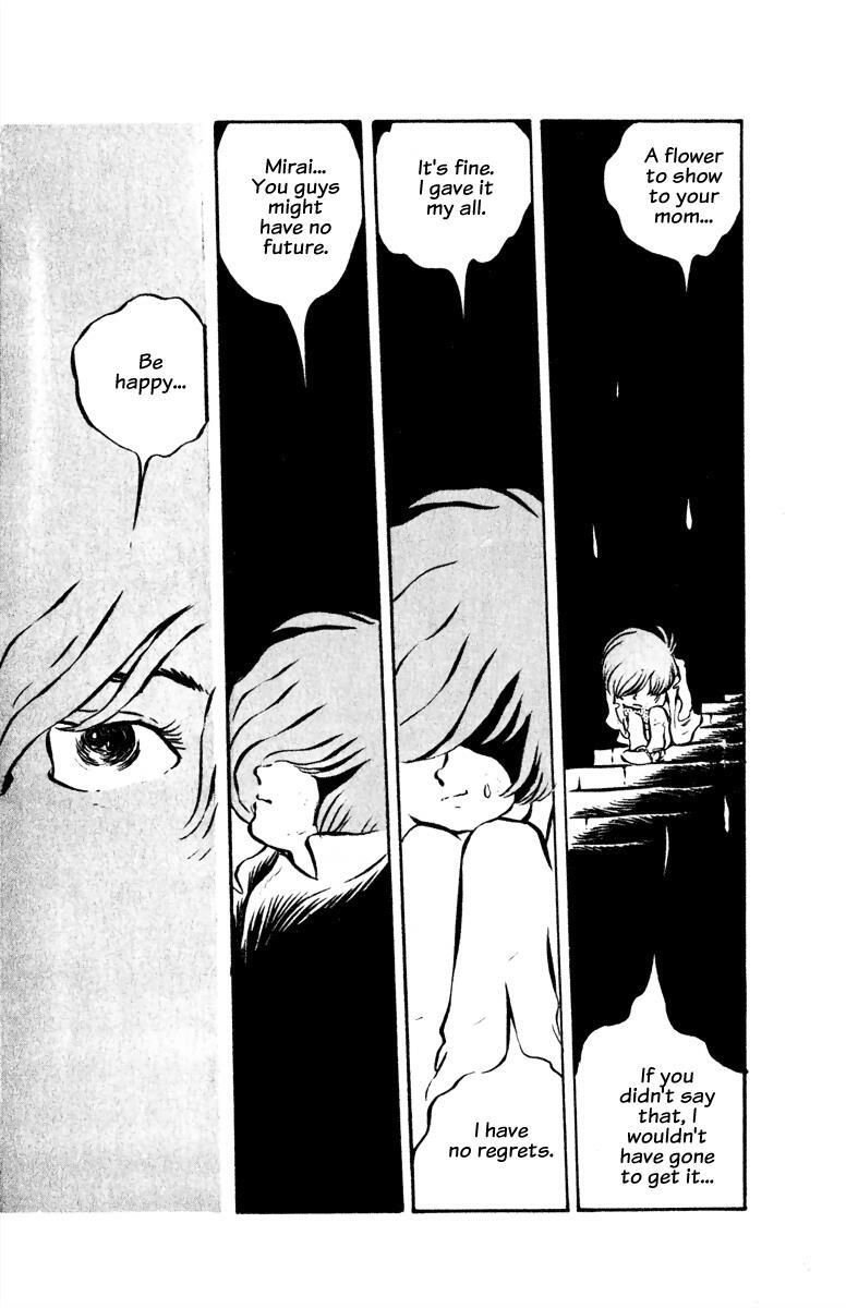 Read Panic World Manga Online