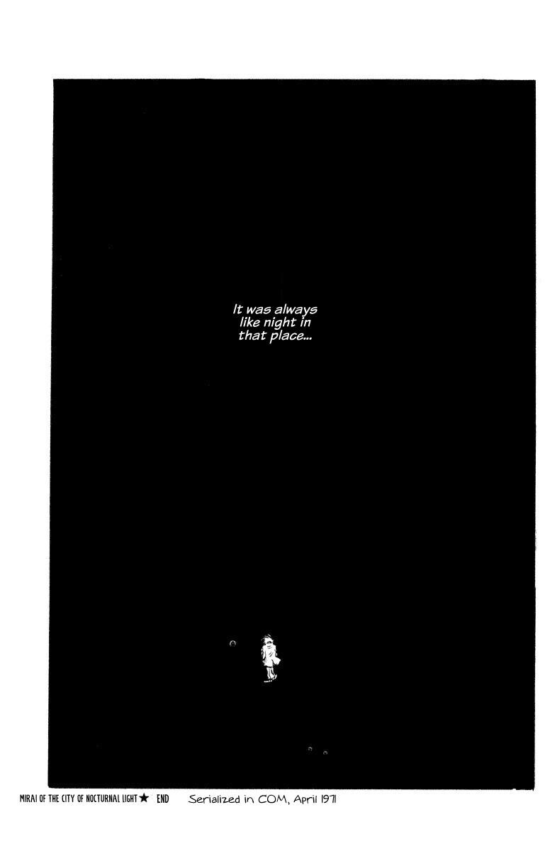 Read Panic World Manga Online