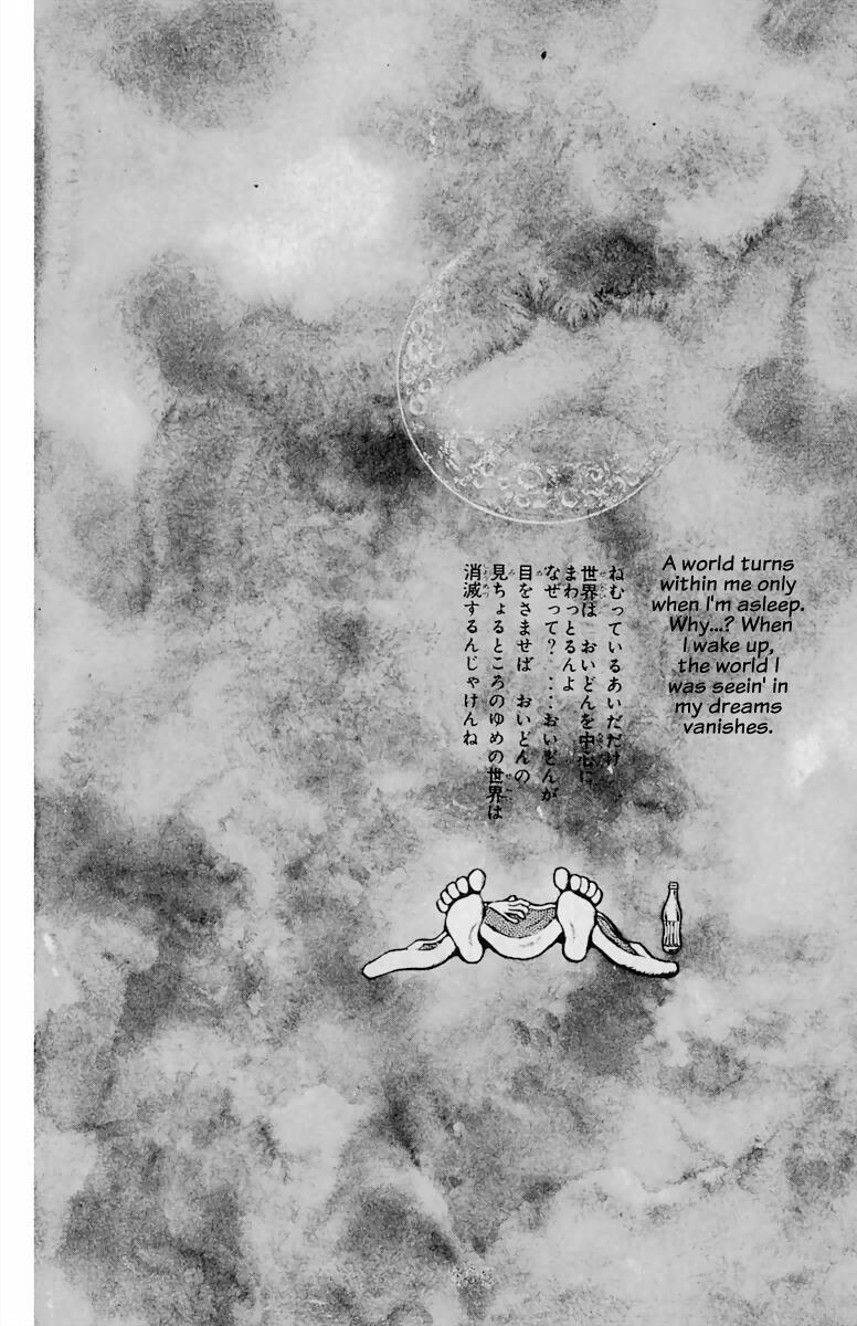 Read Panic World Manga Online