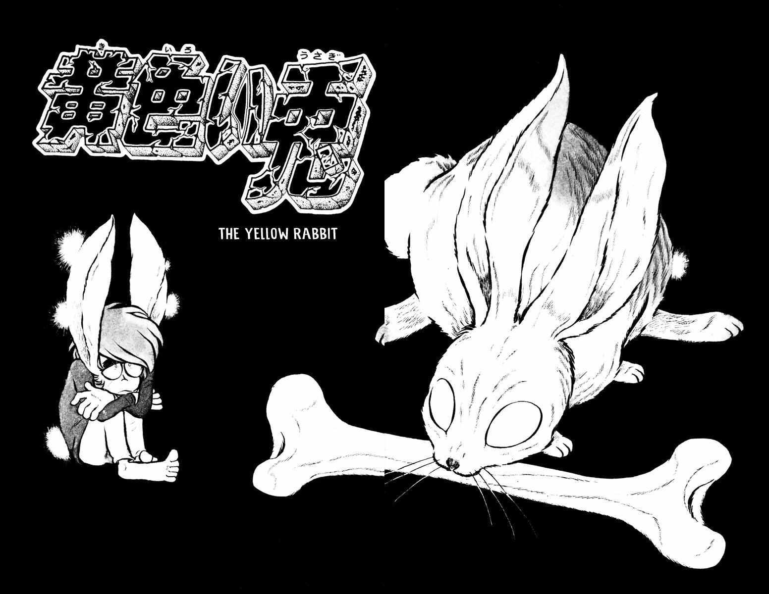 Read Panic World Manga Online