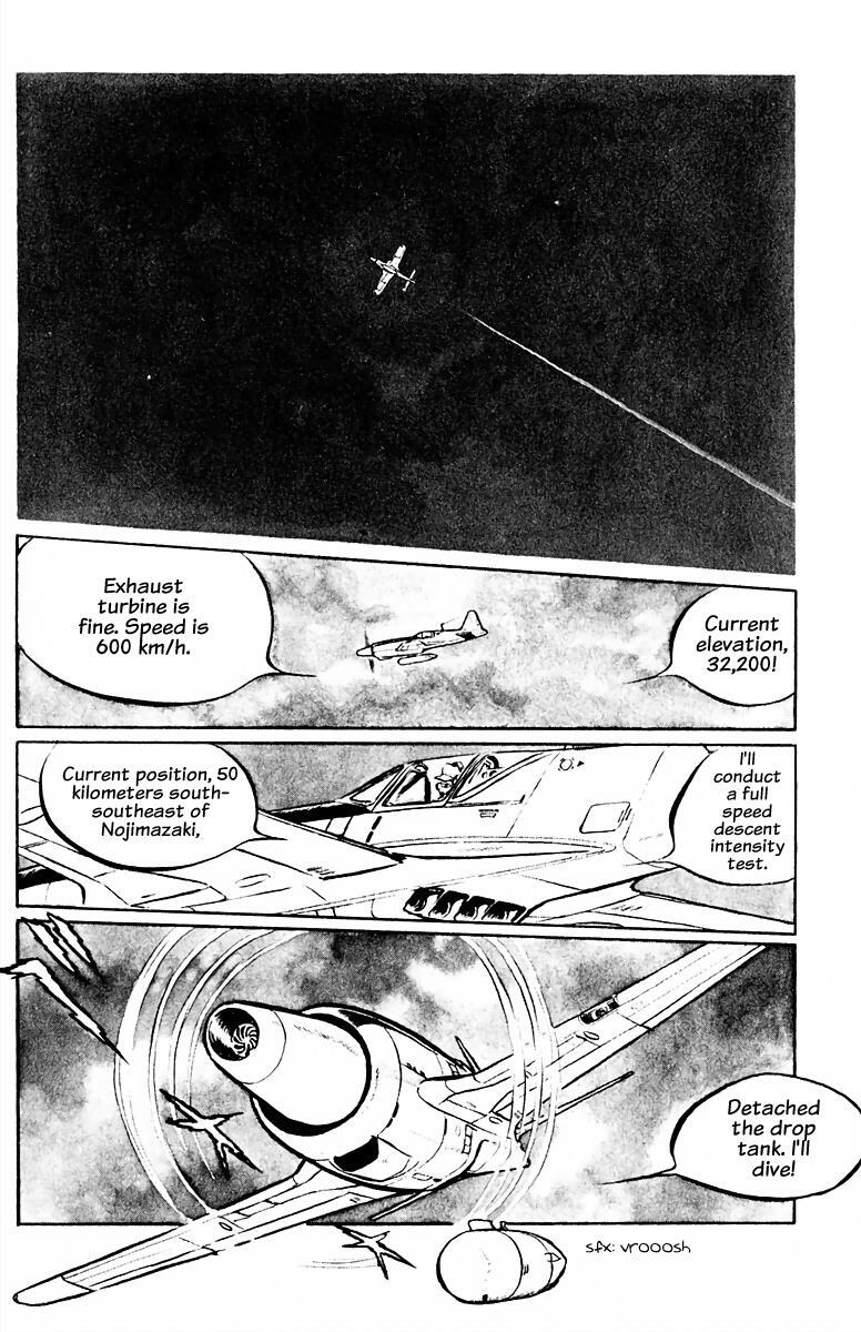 Read Panic World Manga Online