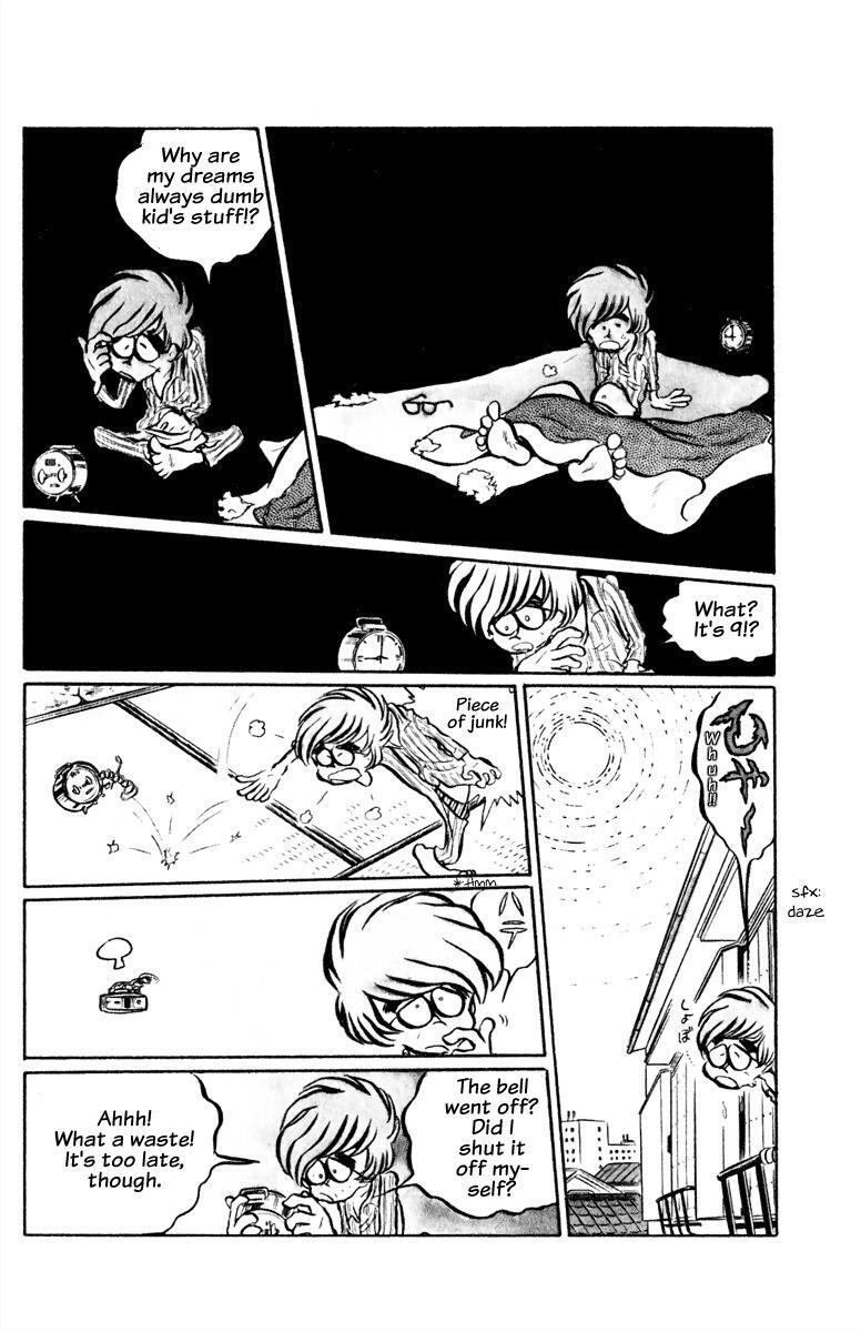 Read Panic World Manga Online