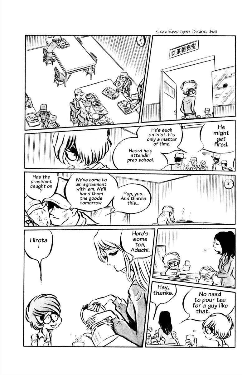 Read Panic World Manga Online