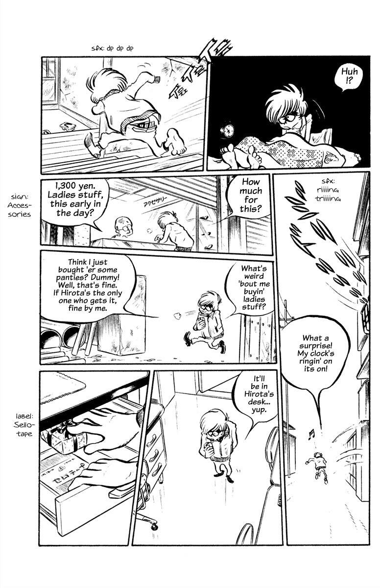 Read Panic World Manga Online