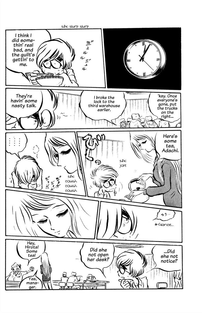 Read Panic World Manga Online