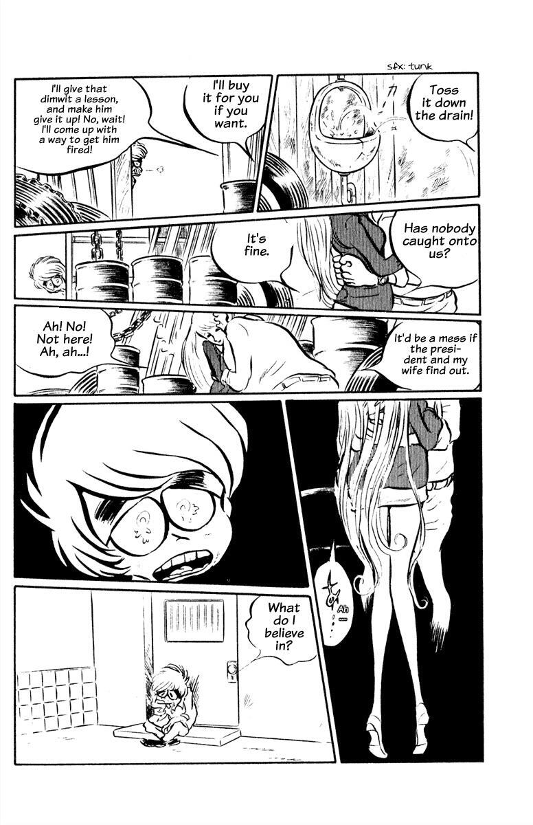 Read Panic World Manga Online