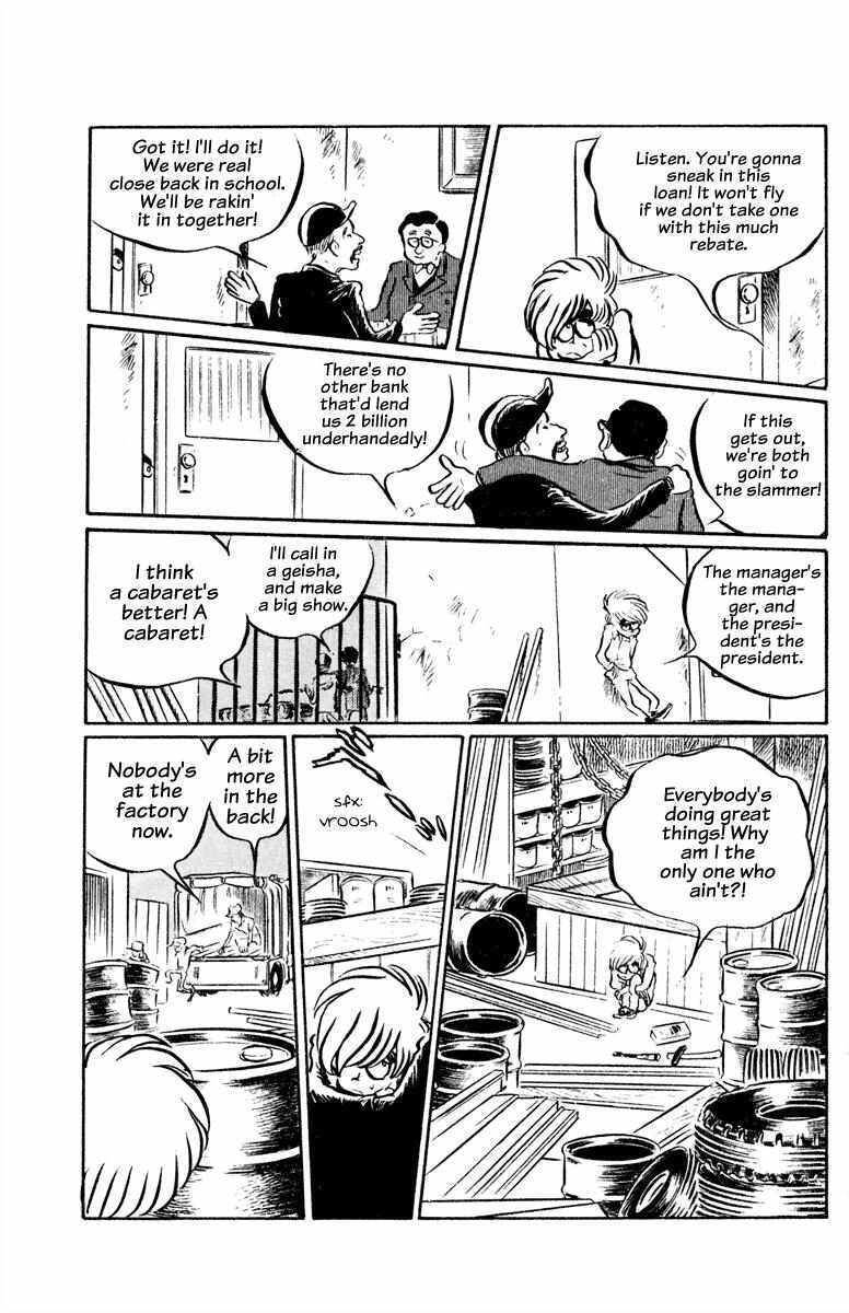 Read Panic World Manga Online