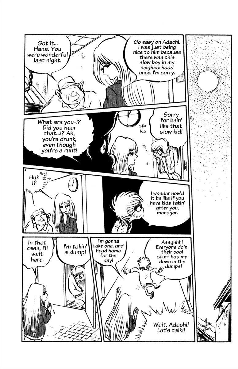 Read Panic World Manga Online