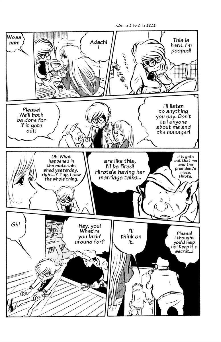 Read Panic World Manga Online