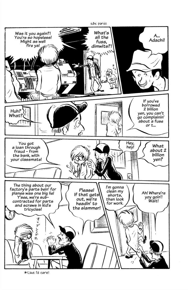 Read Panic World Manga Online