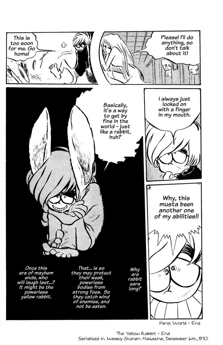 Read Panic World Manga Online