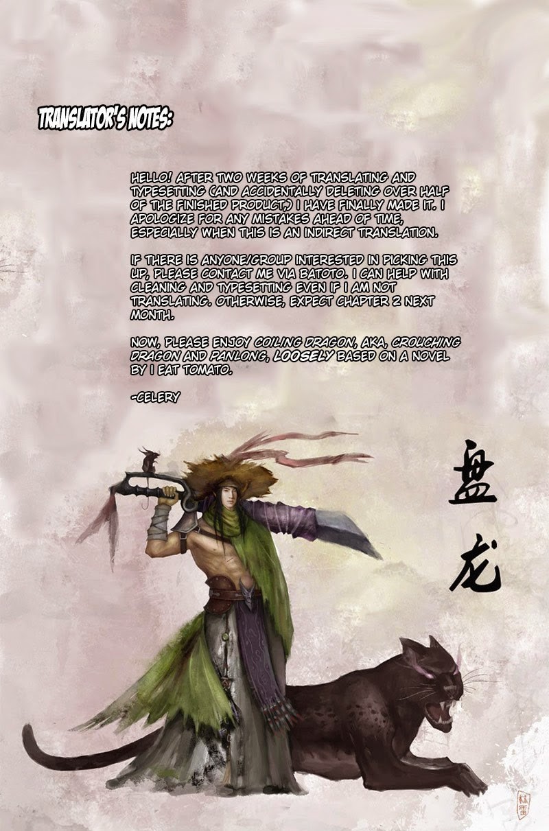 Read Panlong Manga Online