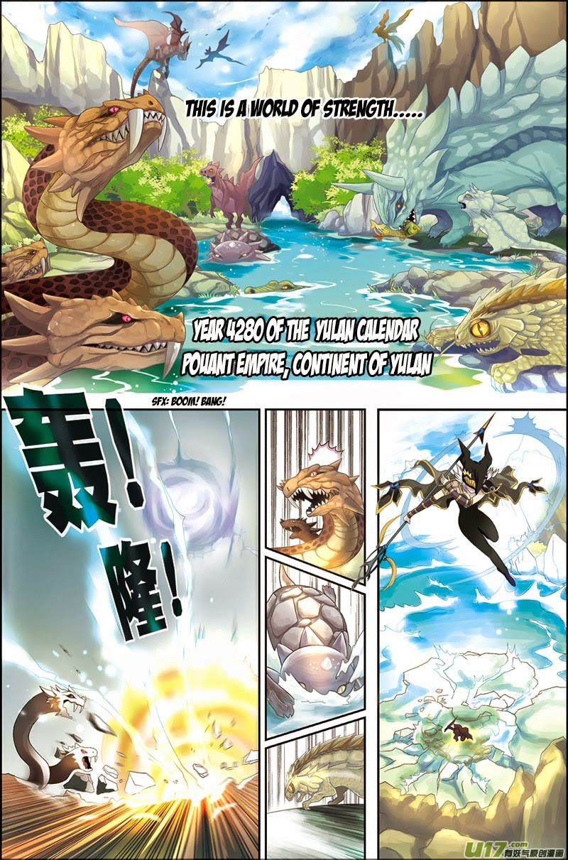 Read Panlong Manga Online